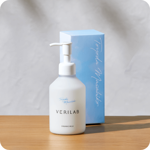 VERILAB オーガニックミルク